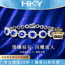 海卡依（HEEKAIYI）皇家蓝宝石手链女钻石手链奢侈首饰七夕情人节生日礼物送老婆女友 《终身质保》 3.85克拉 【18K金镶嵌】