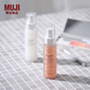 无印良品（MUJI） 持久定妆喷雾 便携 柔焦雾面 100ml 100ml