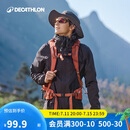 迪卡侬渔夫帽TREK500太阳帽户外登山徒步防晒防紫外线遮阳透气-2022181