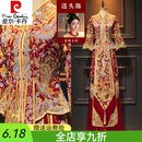 皮尔卡丹（pierre cardin）中式婚纱结婚服2025新娘喜服春季龙凤褂嫁衣气质敬酒服喜服 锦绣定位钻版【缎面款】（送琉璃 M