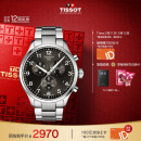 天梭（TISSOT）瑞士手表 速驰系列腕表 钢带石英男表 T116.617.11.057.01