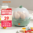 九阳（Joyoung）煮蛋器多功能智能蒸蛋器7个蛋量 ZD7-GE130（飞泉绿）