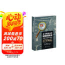 从飞机设计中吸取的教训：恶魔藏在细节中