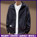 MAGIOPY轻奢品牌男士山系防晒衣男连帽外套户外运动UPF50+透气防晒服男 曜石黑 M 适合100-125斤