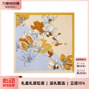 万事利WENSLI真丝丝巾桑蚕丝女方巾送妈妈生日礼物丝巾礼盒玉兰赋