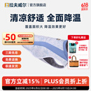 拉夫威尔思韦伯狗狗凉凉衣ruffwear夏季防暑降温中型犬户外宠物衣服 香水草紫 M 适合胸围 69-81cm