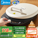 美的（Midea）电饼铛 电饼档 家用双面加热煎烤机烙饼锅  加大加深 可调温 大尺寸烤肉锅抗菌电煎锅30J58 送长辈