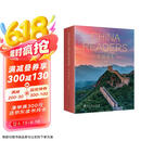 中国读本 China Readers套装合集（共 20册）智慧与信仰、文学与艺术、科技文明、民俗风情 美国国家地理学习 National Geography Learning（套盒精装版）