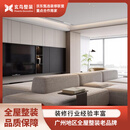 玄鸟到家 玄鸟整装广州装修公司装修全包 新房毛坯房装修老房旧房翻新改造 咨询客服预约 免费量房设计报价 核销抵扣合同金