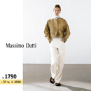 Massimo Dutti折扣升级2025女装潮流百搭巴恩风圆领真皮皮衣外套04747977 黄色 XS
