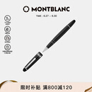 万宝龙MONTBLANC大班162镀铂金色签字笔7571/132451【限时补贴】
