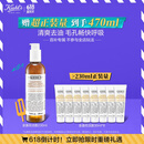 科颜氏（Kiehl's）金盏花洁面啫喱230ml洗面奶保湿清洁护肤礼盒生日礼物