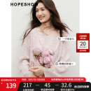 红袖甜美气质雪纺小衫2025春季新款女装羽毛剪花流苏一字领小众短上衣 灰粉111 M