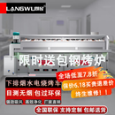 朗屋【送货上门】无烟烧烤车烧烤炉商用带夜宵摆摊烧烤木炭净化下排烟环保无烟车移动不锈钢烧烤车 2.0米旗舰款五组十五重净化下排风【水电双过滤】