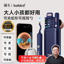 bebird蜂鸟3 Plus可视挖耳勺带镊子可视耳勺高清可视化挖耳勺掏耳勺挖耳勺神器成人儿童  罗永浩直播推荐 【星空蓝】蛇形镊子+1000万内窥镜