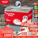 澳柯玛338升雪糕柜卧式冰柜展示柜 商用冷冻柜 大容量冰箱点菜冷柜 钢化玻璃门负30度 一级能效 SD-338HA
