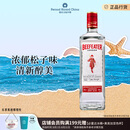 必富达（Beefeater）金酒 琴酒杜松子酒 英国伦敦进口烈酒  蒸馏酒 700ml 