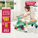 babycare扭扭车防侧翻儿童溜溜车音乐摇摇车滑行玩具车赛琳绿