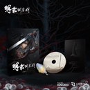 明末渊虚之羽 游戏音乐集 音乐集