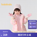 巴拉巴拉童装女童棉服两件套秋冬装儿童宝宝防水印花连帽外套精致潮流户外 粉色调01315 130
