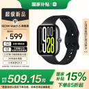 小米（MI）REDMI Watch 5 典雅黑 国家补贴 澎湃OS 2 心率血氧监测 蓝牙通话 红米手表5 智能手表 男女表