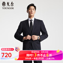 雅戈尔（YOUNGOR）西服男士050款上衣秋冬青年男套西上衣羊毛面料经典西服 藏青 L 175/96A