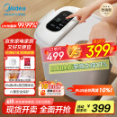 美的（Midea）泡脚桶杀菌足浴盆加热自动按摩洗脚盆理疗熏蒸暖泡喷淋生日礼物送男女友 ZL310温泉桶