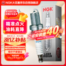 NGK双铂金火花塞四支朗行朗逸宝来途安迈速腾探岳途观安速派凌度捷达