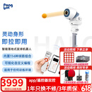 庞伯特（pongbot）HALO 乒乓球发球机 家用自动落地式智能专业发球器 乒乓球训练器 HALO增强(遥控+250球+集球网)