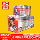 七龙珠完全版1-34全 七龙珠漫画全套34册12345678910-34 鸟山明 台版漫画书 图书