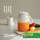 olayks立时 榨汁杯 家用便携式榨汁机 多功能果蔬水果无线充电果汁机吨吨桶 碎冰果汁杯OLK-GZ002A