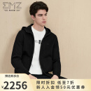 EMZ鄂尔多斯早春新款羊毛衫男士外套弹力针织连帽黑色百搭休闲开衫 黑色 L 175/92A