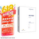 诉讼可视化