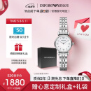 安普里奥·阿玛尼（Emporio Armani）手表女士白月光系列贝母表盘石英腕表520情人节礼物送女友AR1763