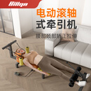 比纳腰椎颈椎牵引器腰椎间盘突出牵引器舒缓器腰部矫正器父亲节礼物 【电动款】稳定双轮-静谧电机 两条绑带