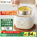 小熊（Bear）煮蛋器 蒸蛋器 温泉蛋机 智能定时自动断电 煮鸡蛋神器溏心蛋茶叶蛋 小型蒸锅早餐一体机ZDQ-T10Y2