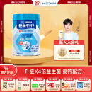 雀巢（Nestle） 奶粉成人中老年奶粉怡养高钙低GI送礼送父母送长辈 送礼 900g1罐益护因子配方