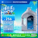 采埃孚（ZF）AG6通用6档自动变速箱油/波箱油别克英朗君威君越迈锐宝GL8 4L