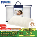 邓禄普（Dunlopillo）男人枕 荷兰进口特拉雷Talalay天然乳胶 物理发泡工艺