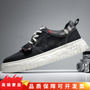 TOP GLORIA帆布鞋男款2025新款春夏季透气轻便发泡厚底增高运动时尚休闲鞋子 黑色 38