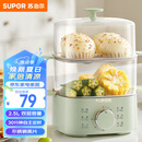 苏泊尔（SUPOR）煮蛋器 蒸蛋器 小蒸锅 煮鸡蛋神器 旋钮可定时自动断电双层 家用迷你鸡蛋羹多功能锅 Z15FK953