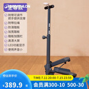 迪卡侬踏步机家用室内健身脚踏机小型迷你安静燃脂减肥智能计数-4866653