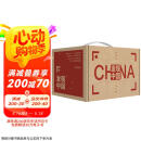 【京东专享】中国国家地理·发现中国（精装典藏版）赠送 “发现中国”定制帆布包（摄影旅游 李栓科主编  精美照片）  京东618活动