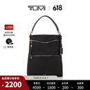 TUMI/途明Voyageur女士可两用双肩包/手提包 黑色拼烟枪色/0196602DGM