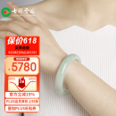 七彩雲南翡翠玉手镯玉镯子女款玉石镯子送妈妈女友情人节生日礼物