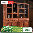 敬义堂 红木家具非洲花梨（学名：刺猬紫檀）明式书柜 实木家用落地书柜书房储物收纳柜 中式书架 明式素面书柜 单柜（长98*38宽*198高）