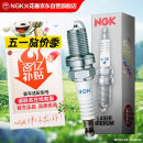 NGK双铂金火花塞四支朗行朗逸宝来途安迈速腾探岳途观安速派凌度捷达