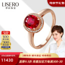 伊彩七夕情人节礼物珠宝 18k金镶钻石天然巴西鸽血红碧玺戒指女 3.6克拉 红碧玺（9-17号）