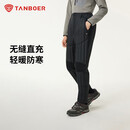 坦博尔内穿羽绒裤防寒居家男冬款直筒长裤TA5330117A 智博蓝175