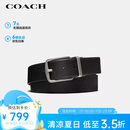 蔻驰（COACH）【品牌直供】男士经典针扣双面使用宽版腰带皮带CQ023AQ0